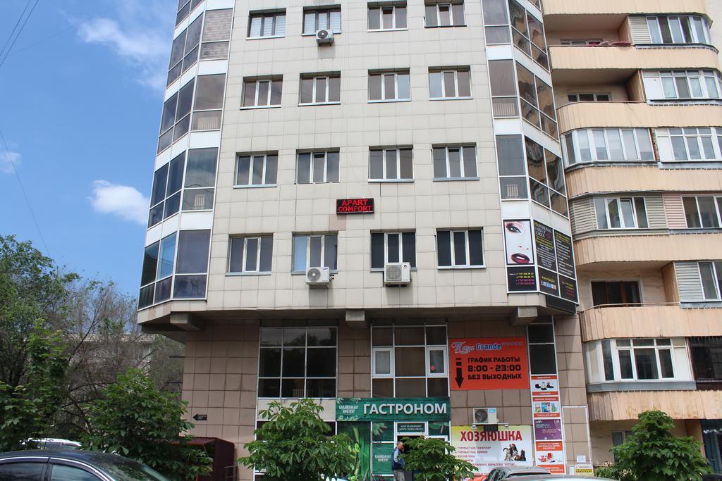 Apart Comfort Алма Ата Екстериор снимка